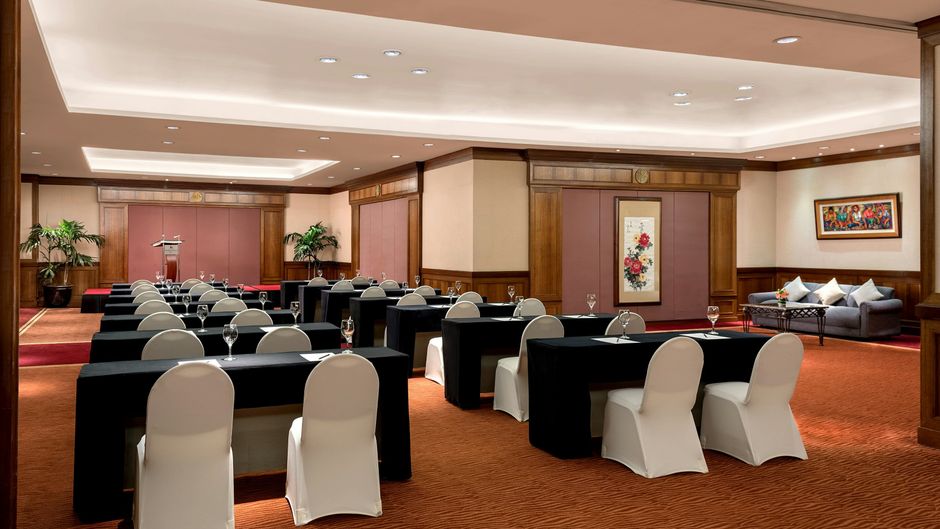 Marco Polo Plaza, Cebu Meeting