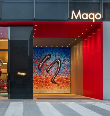 Maqo Changsha