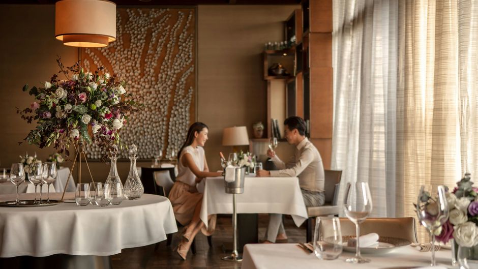 The Ritz-Carlton, Chengdu Restaurant