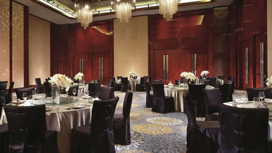 The Ritz-Carlton, Chengdu Meeting