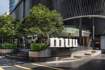 MUU Bangkok Hotel, an SLH hotel