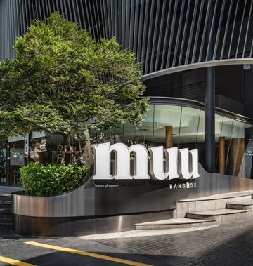 MUU Bangkok Hotel, an SLH hotel