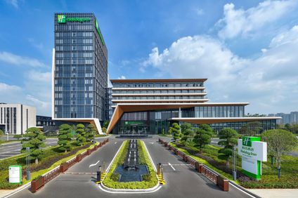 Holiday Inn Wuhan Houguan Lake