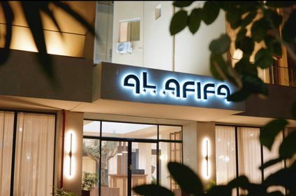 Al Afifa Hotel