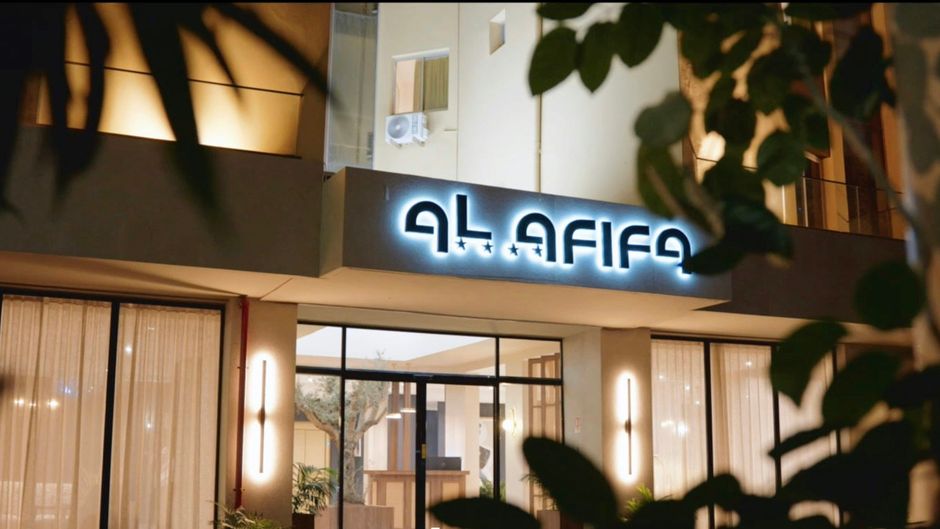 Al Afifa Hotel Exterior