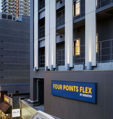 Four Points Flex by Sheraton Shin Osaka