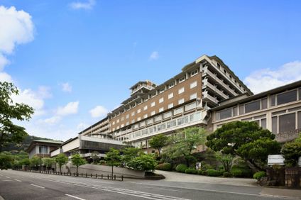 The Westin Miyako, Kyoto