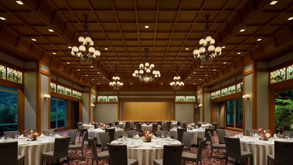 The Westin Miyako, Kyoto Meeting