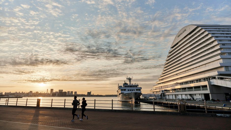 Kobe Meriken Park Oriental Hotel Exterior