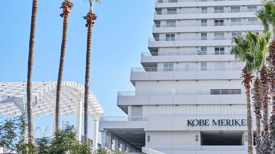Kobe Meriken Park Oriental Hotel Exterior