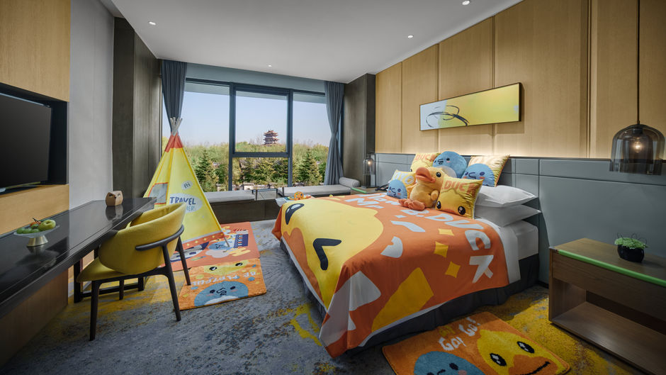 Voco Zhengzhou Garden Expo Suite