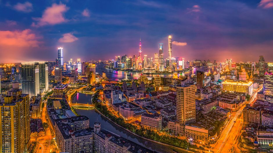 Ascott Huai Hai Road Shanghai Exterior