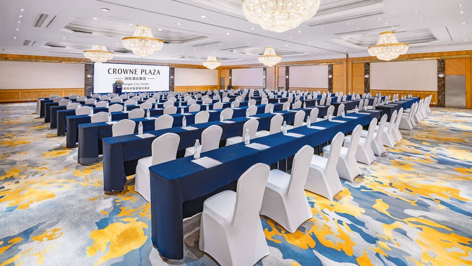 Crowne Plaza Chengdu Meeting
