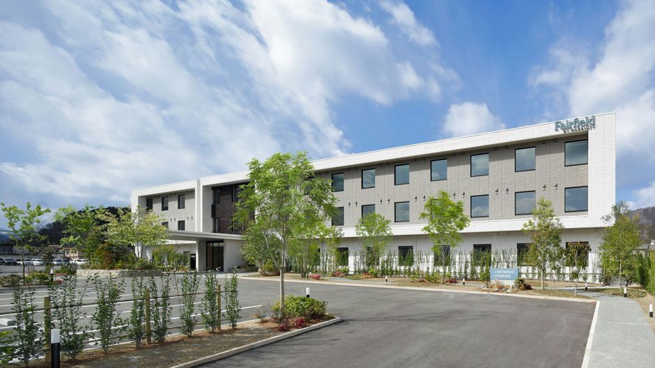 Fairfield by Marriott Mie Okuise Odai Exterior