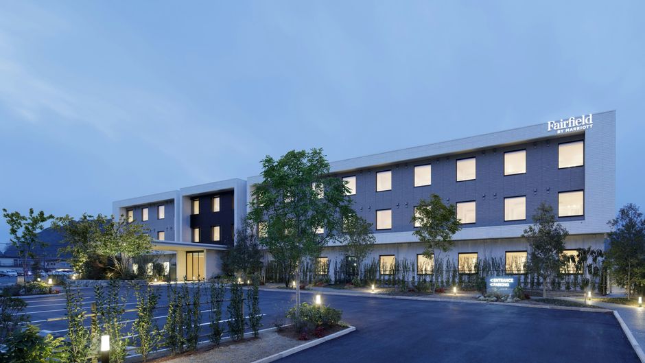 Fairfield by Marriott Mie Okuise Odai Exterior