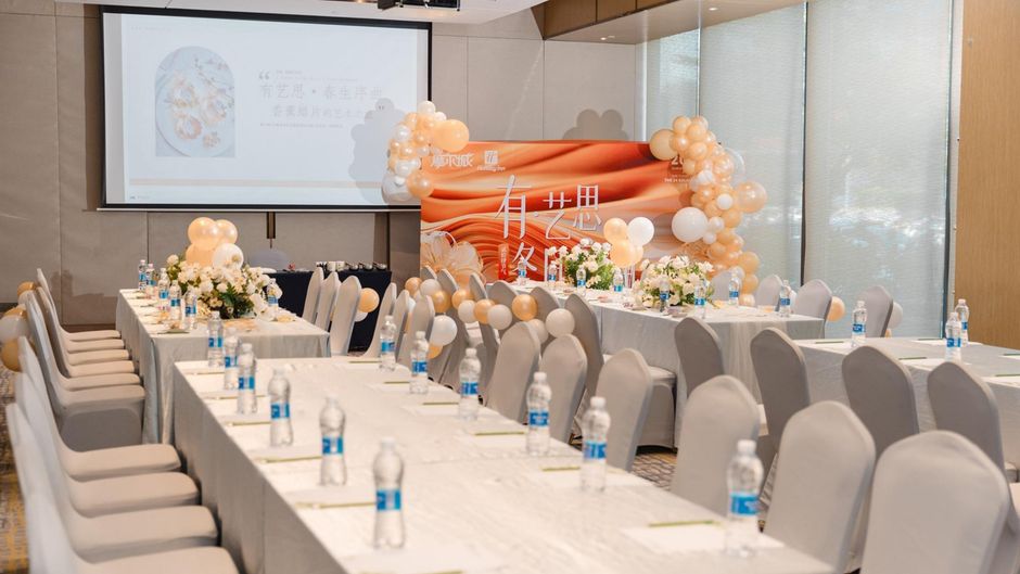 Holiday Inn Shaoguan Downtown Spa