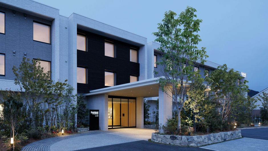 Fairfield by Marriott Mie Okuise Odai Exterior