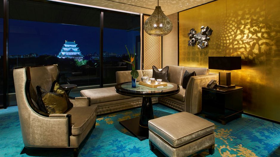 Hotel Nagoya Castle Other