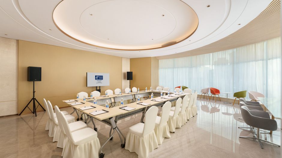 Holiday Inn Express City Centre Meeting