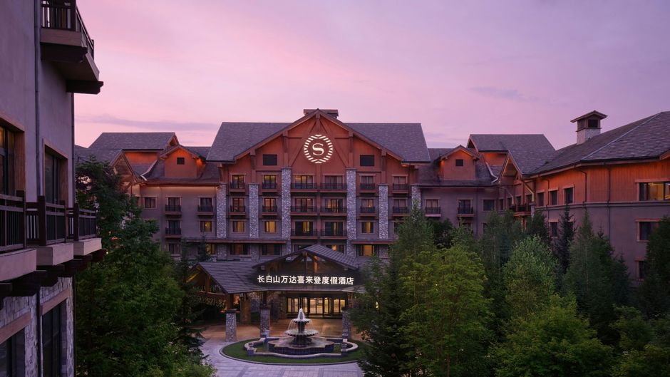 Sheraton Changbaishan Resort Exterior