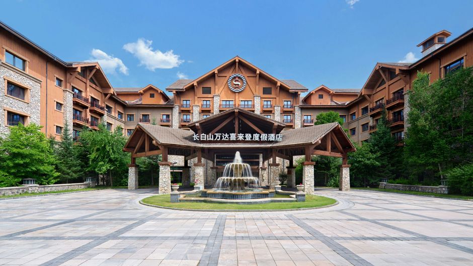 Sheraton Changbaishan Resort Exterior