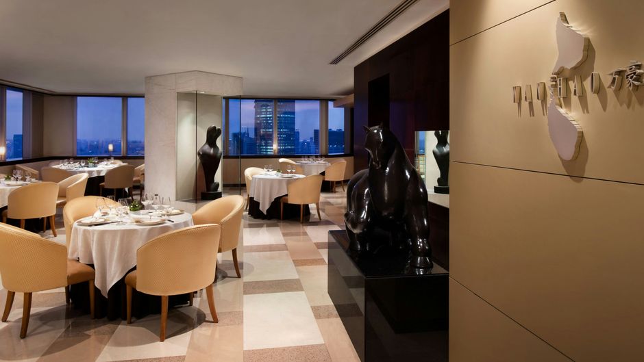 JW Marriott Hotel at Tomorrow Square Restaurant