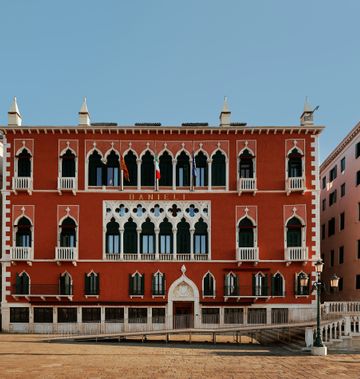 Danieli, A Four Seasons Hotel