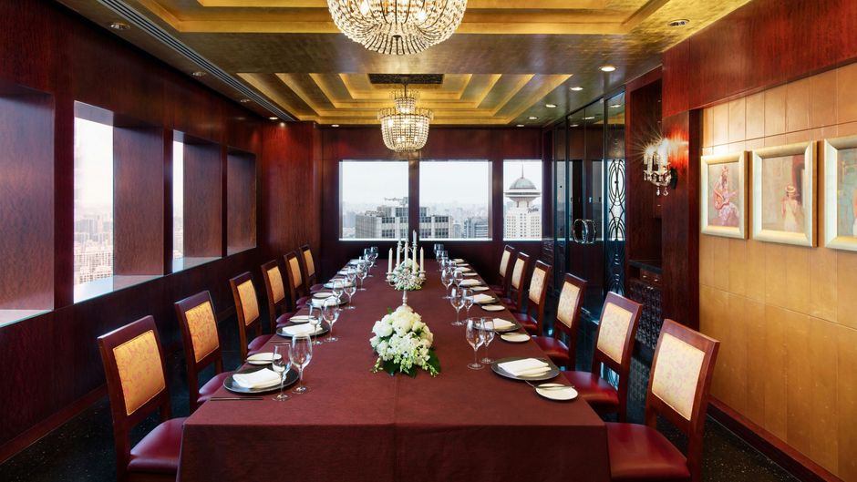 JW Marriott Hotel at Tomorrow Square Restaurant