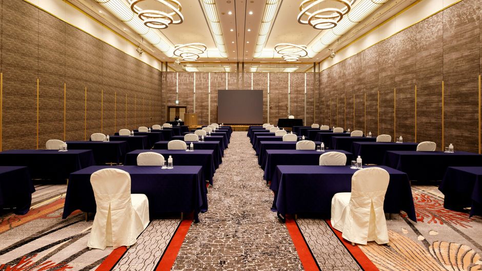 Hotel Nikko Kanazawa Meeting
