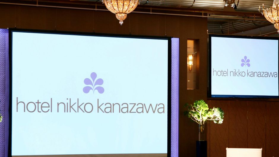 Hotel Nikko Kanazawa Meeting