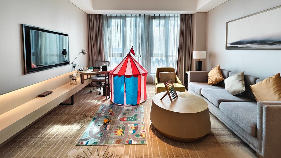 Holiday Inn Tianjin Wuqing Recreation