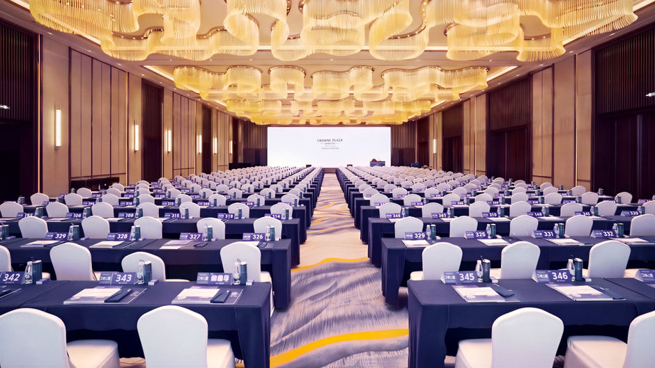 Crowne Plaza Chengdu Wuhou Ballroom