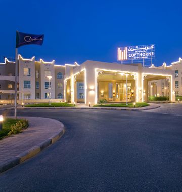 Al-Jahra Copthorne Hotel & Resort