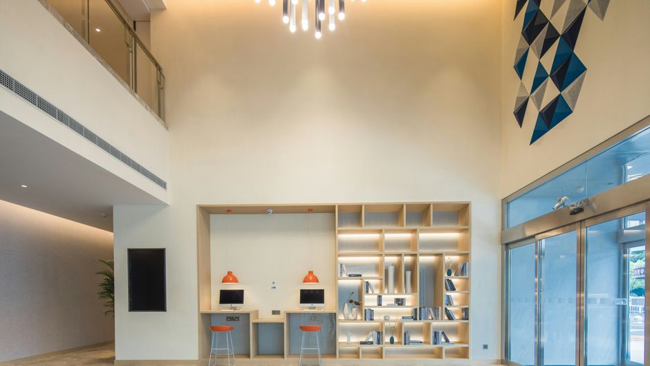 Holiday Inn Express Hangzhou Jiuzhou Lobby