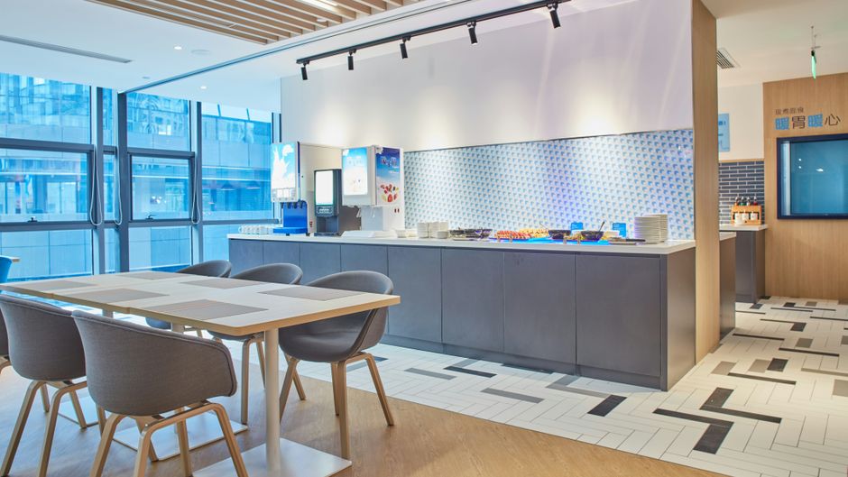 Holiday Inn Express Hangzhou Jiuzhou Restaurant