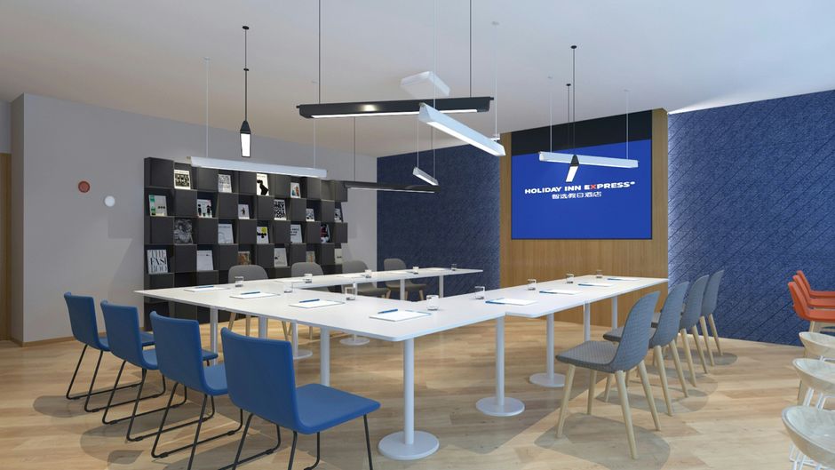 Holiday Inn Express Hangzhou Jiuzhou Meeting