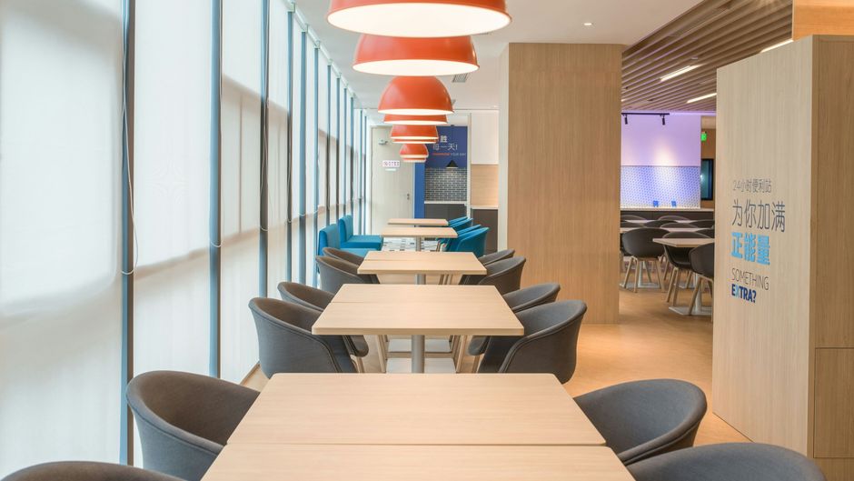 Holiday Inn Express Hangzhou Jiuzhou Restaurant