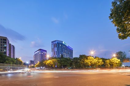 Holiday Inn Express Hangzhou Jiuzhou