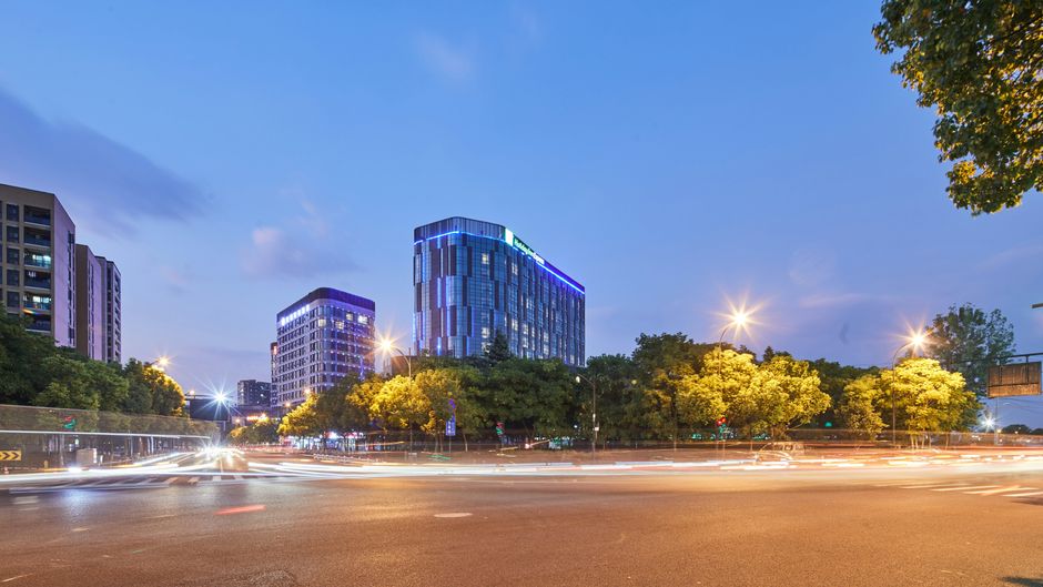 Holiday Inn Express Hangzhou Jiuzhou Exterior