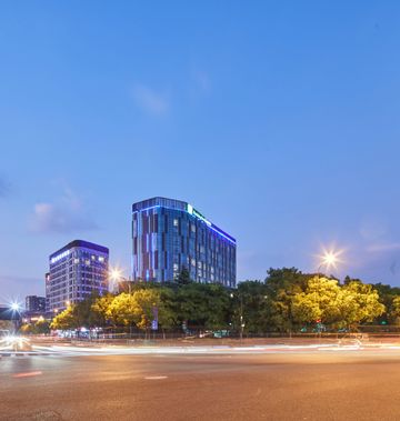 Holiday Inn Express Hangzhou Jiuzhou