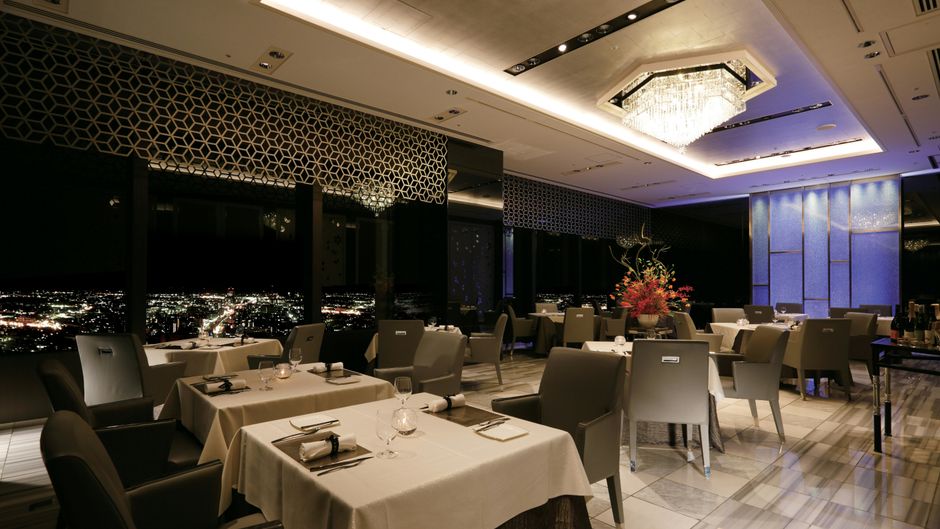 Hotel Nikko Kanazawa Restaurant