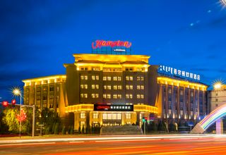 Hampton by Hilton Ulanhot