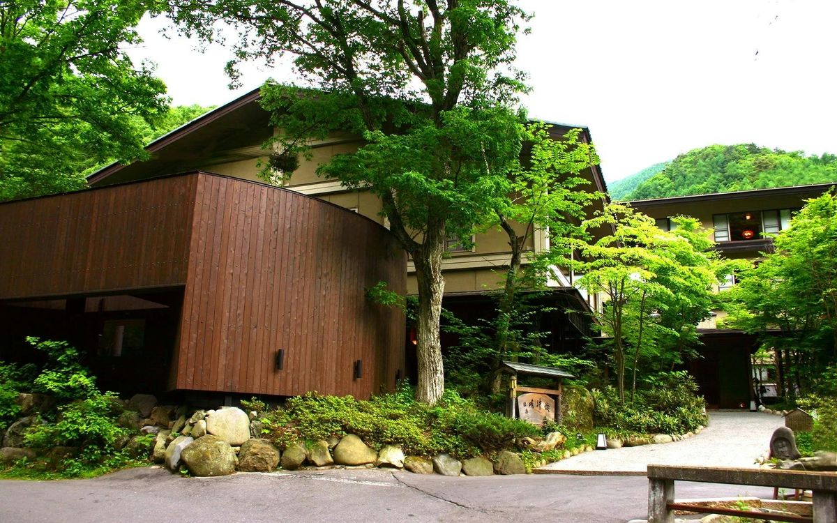 Gora Kadan Ryokan Opens Second Property Near Mount Fuji
