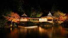 Asaba Ryokan