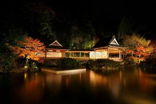 Asaba Ryokan
