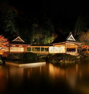 Asaba Ryokan