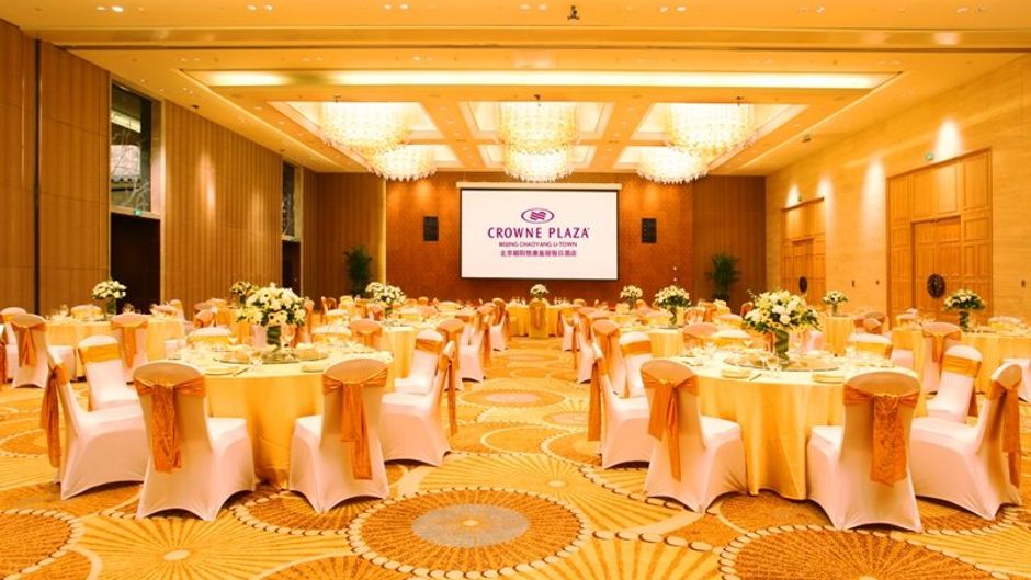 Crowne Plaza Beijing Chaoyang U Town Meeting