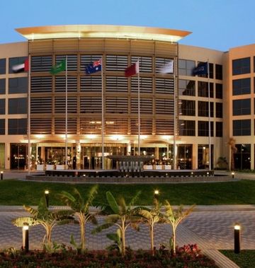 Centro Sharjah