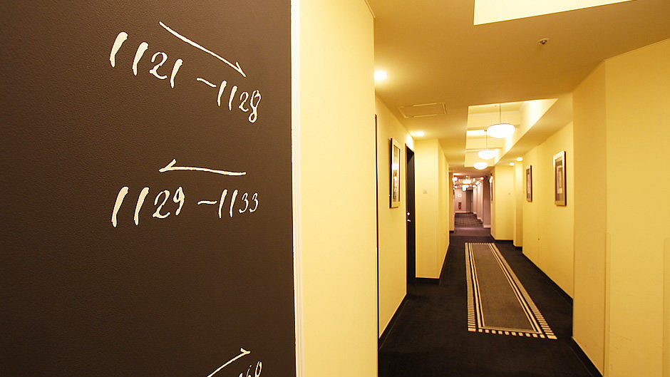 Hotel Monterey Ginza Lobby