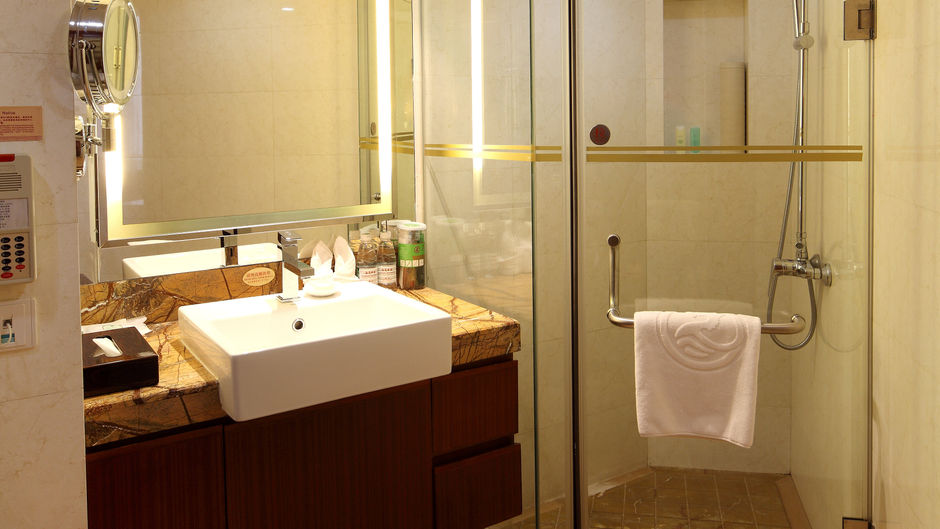 Hotel Landmark Canton Room